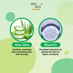 BZU BZU Aloe Vera Soothing Gel 200ml