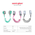 Samu Giken Toddler and Kids Anti Loss Harness