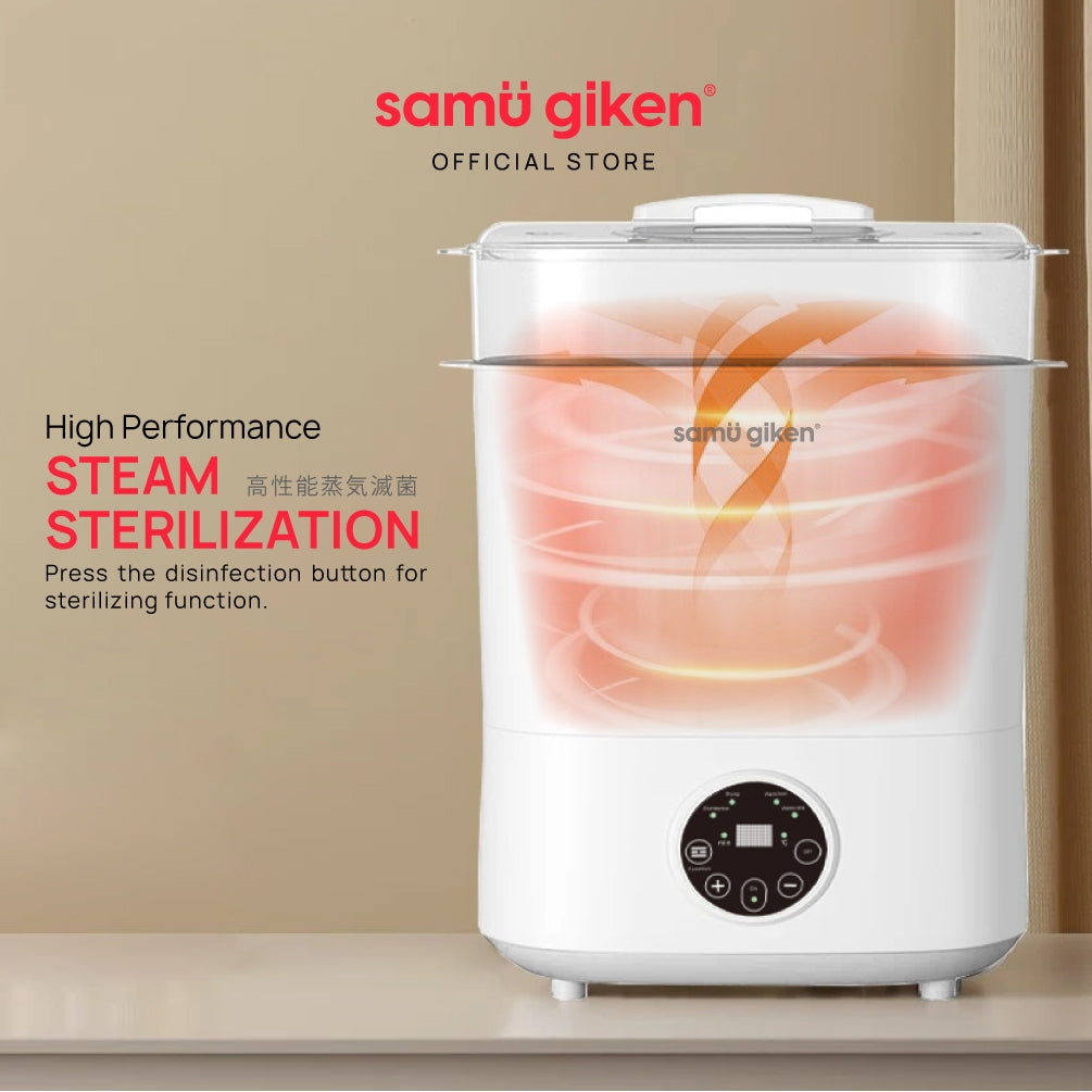 Samu Giken Baby Milk Bottle Sterilizer