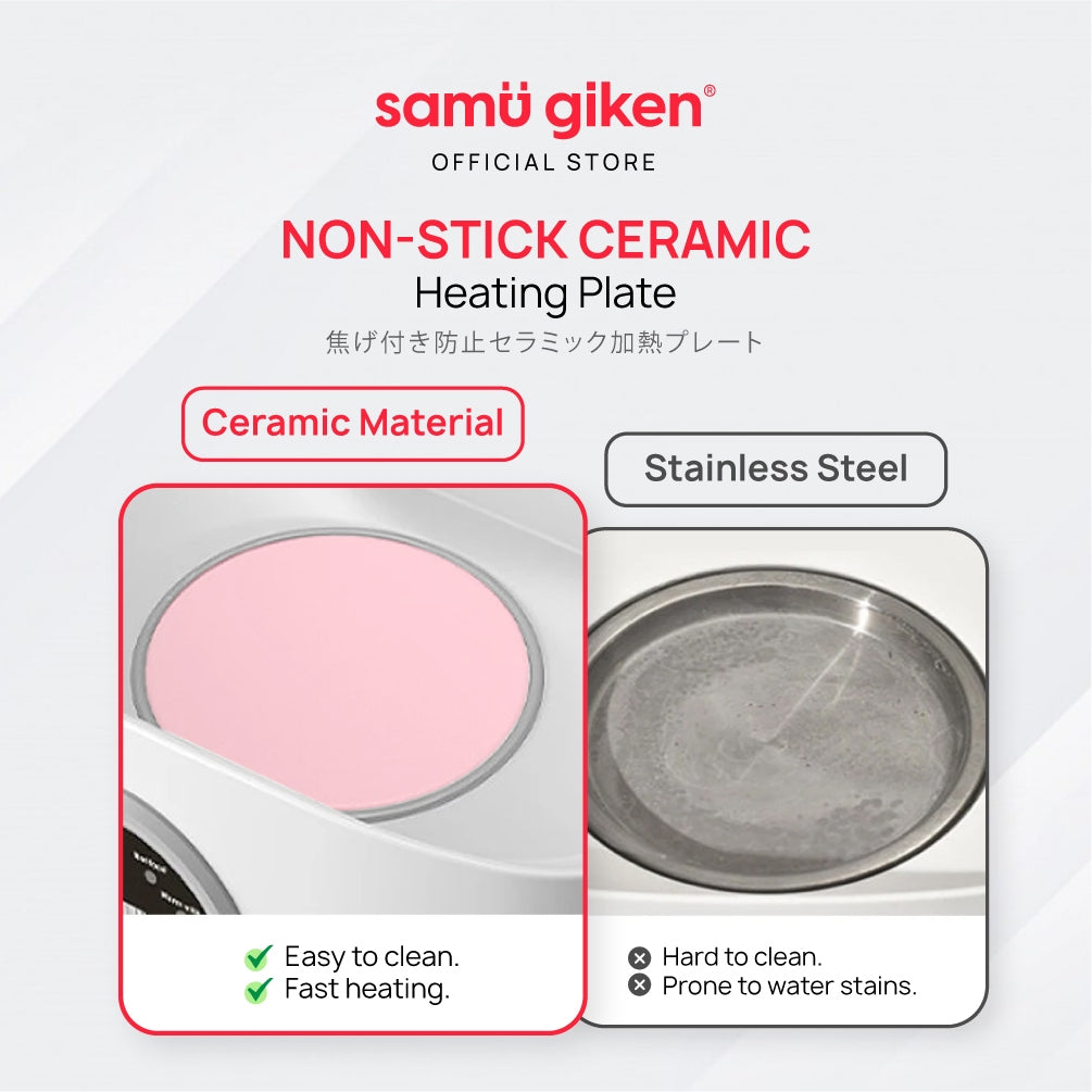 Samu Giken Baby Milk Bottle Sterilizer