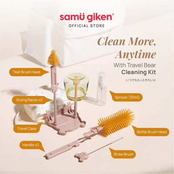 Samu Giken Travel Easy To Carry Bottle Brush Set Bear