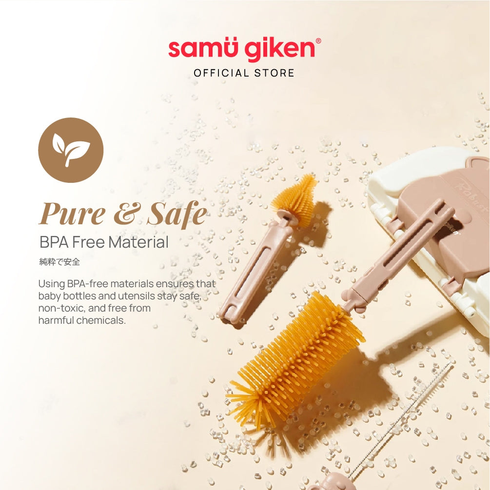 Samu Giken Travel Easy To Carry Bottle Brush Set Bear