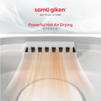 Samu Giken Baby Milk Bottle Sterilizer