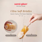 Samu Giken Travel Easy To Carry Bottle Brush Set Bear